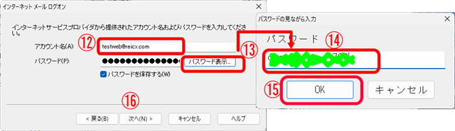 ResImg